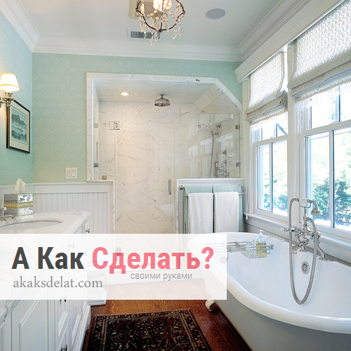 что выбрать ванну или душевую кабину?