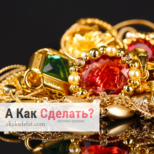 Как проверить драгоценные металлы